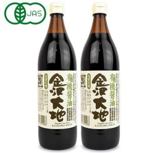 金沢大地 有機醤油 うすくち 900ml × 2本 有機JAS｜tsutsu-uraura