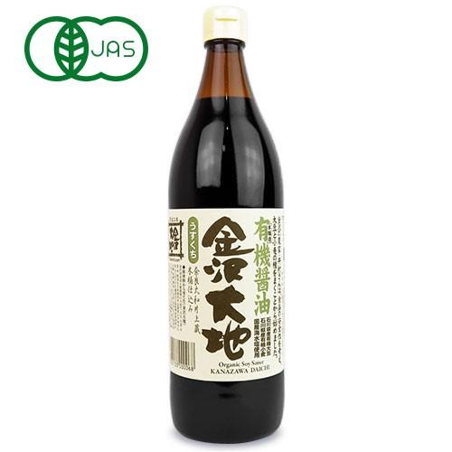 金沢大地 有機醤油 うすくち 900ml 有機JAS