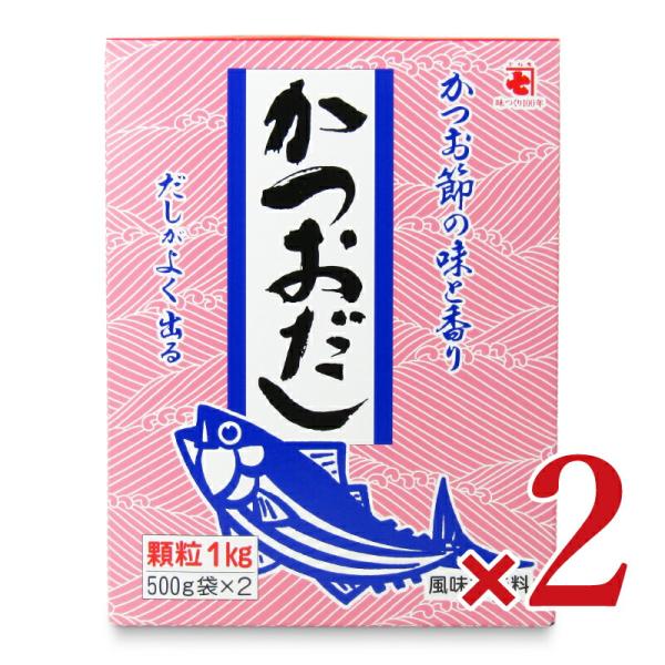 かね七 風味調味料かつおだし 1kg × 2個