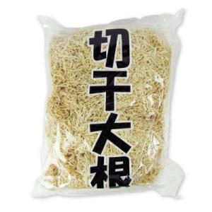 かね七 切干大根業務用 1kg