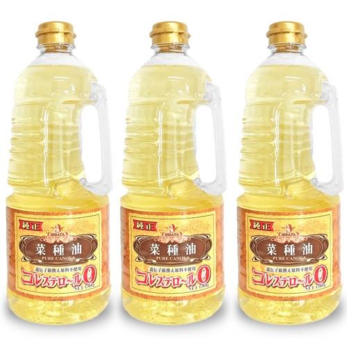 カネゲン 純正菜種油 1360g × 3本 平田産業
