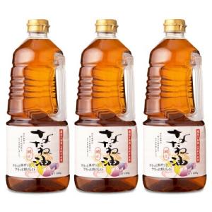 平田産業 純正菜種油(赤水) 1360g × 3本