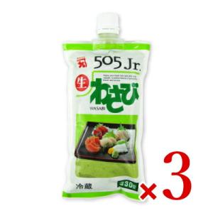 カネク 505Jr (ジュニア) 生わさび 330g × 3個