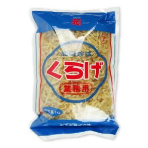 カネク くらげ 1kg 業務用