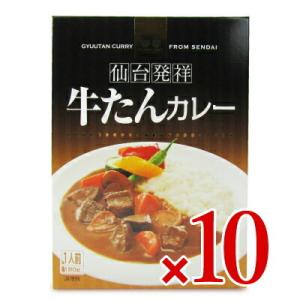 カレー レトルトカレー レトルト食品 カネタ・ツーワン　牛タンカレー 180g × 10箱｜tsutsu-uraura