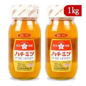 加藤美蜂園本舗 純粋はちみつ 瓶 1kg×2本｜tsutsu-uraura