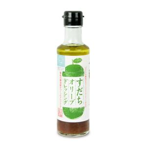 川中醤油 すだちオリーブドレッシング 200ml｜tsutsu-uraura