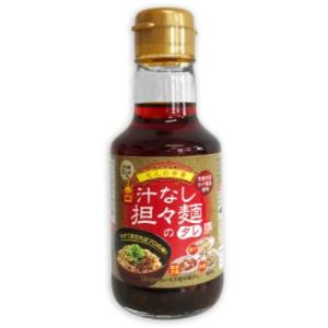 川中醤油 辛口 汁なし担々麺のタレ 150ml　ポイント消化に｜tsutsu-uraura