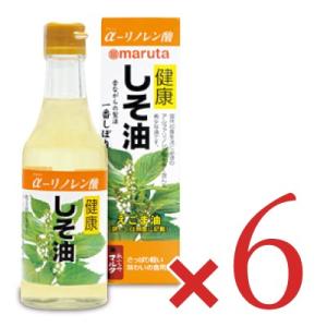 えごま油 エゴマ油 エゴマオイル 油 太田油脂 健康しそ油 230g × 6個 えごま油｜tsutsu-uraura