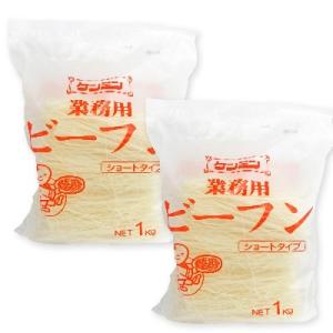 ケンミン 業務用ビーフン ( 1kg*2袋セット ) : 爽快ドラッグ