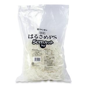 かね七（KANESICHI） 緑豆春雨 100g x20 メーカー直送 : XPRICE Yahoo