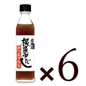 ベルセレージュ アクティブミネラルエキストラクト プラス+ 210ml