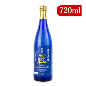 京姫酒造 京姫  匠 純米大吟醸 720ml 爆買