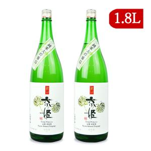 京姫酒造 京姫 純米大吟醸 紫 1800ml×2本 爆買