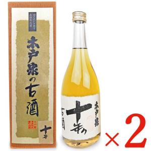 木戸泉酒造 秘蔵古酒10年 720ml × 2本｜tsutsu-uraura