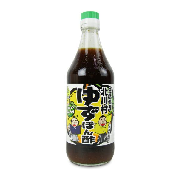 北川村ゆず王国 青ゆずごしょうぽん酢 500ml