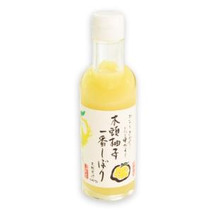 木頭ゆず 一番しぼり 200ml 黄金の村 徳島特産柚子