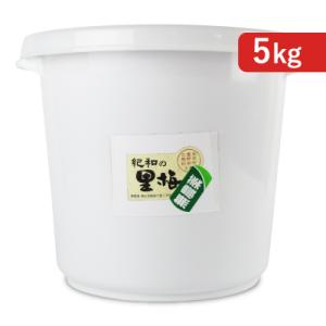 紀和の里梅 樽 5kg 自然農法 紀和の里