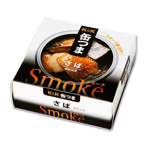 サバ缶 缶詰 鯖缶 缶詰め K&amp;amp;amp;K 缶つまSmoke さば 50g