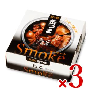 K&K 缶つまSmoke たこ 50g × 3個