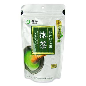抹茶 お薄 宇治抹茶 初音1kg 京都府産100% 製菓 粉末 パウダー 送料