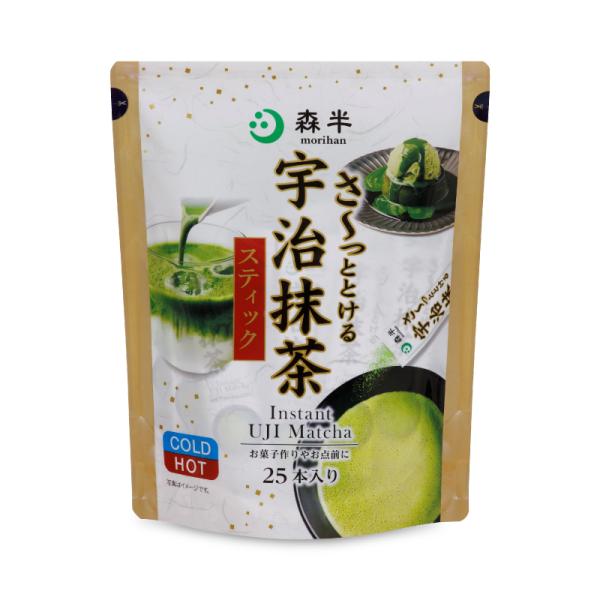 共栄製茶 森半 さ〜っととける宇治抹茶 1.8g×25本