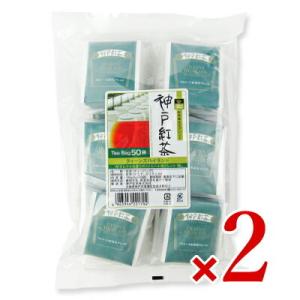 銀座まるかん すごい元気の素（50ml） 10本箱入り : お酒とギフト