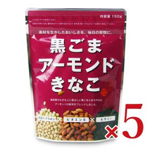 幸田商店 【ケース販売】[黒ごまきなこ400g×10袋] きなこ きな粉