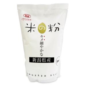 幸田商店 米の粉 米粉 500g｜にっぽん津々浦々