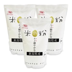 幸田商店 米の粉 米粉 500g × 3袋