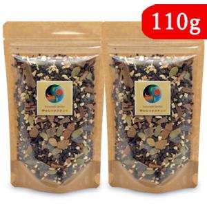 こもれびガーデン 幸せのマサラチャイ 袋入 110g × 2袋 リーフティー 茶葉 爆買