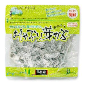 昆布森 おしゃぶり芽かぶ 90g