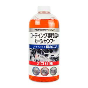 KeePer技研 キーパー技研 EXクロス （洗車用） : クリーズオンライン