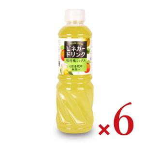 キユーピー ビネガードリンク（和柑橘ミックス）500ml×6本 ケース販売 業務用｜tsutsu-uraura