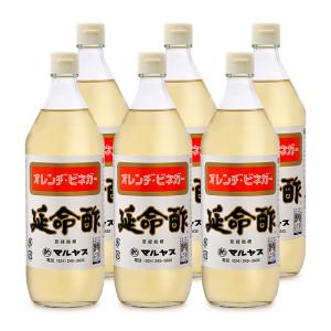 近藤酢店 延命酢 900ml ×6本 ケース販売 マルヤス