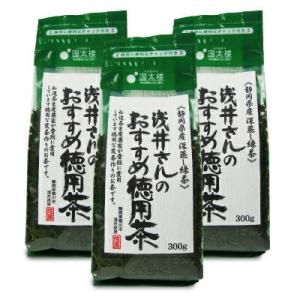 国太楼 茶農家浅井さんのおすすめ徳用茶 300g × 3袋