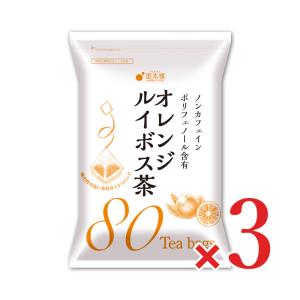 国太楼 オレンジルイボス茶 ティーバッグ ( 80袋入×2セット )/ ノン