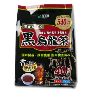 国太楼 豊かな濃く黒烏龍茶 40袋入 ティーバッグ