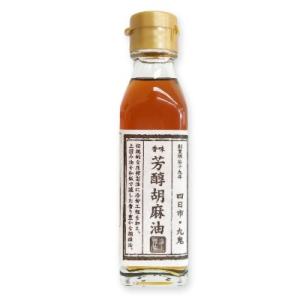 マルホン ごま油 純正胡麻油 濃口16.5kg缶×1本 送料無料 爆買 : 近江