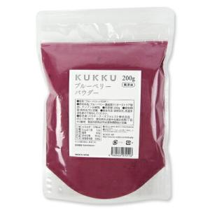 KUKKU ブルーベリーパウダー 200g パウダーフーズフォレスト