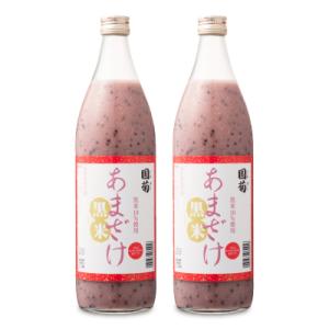 早和果樹園 飲むみかん 720ml 瓶 : にっぽん津々浦々 - 通販 - Yahoo