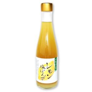 倉敷味工房 レモン塩ぽんず 300ml  倉敷鉱泉｜tsutsu-uraura