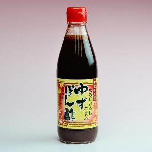 倉敷味工房 ゆずぽん酢 360ml｜tsutsu-uraura