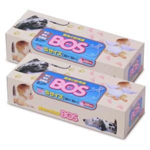 クリロン化成 防臭袋 BOS ボス ボックスタイプ おむつ・うんち処理用（Sサイズ） 200枚入り ...