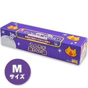 うんちが臭わない袋BOS ネコ用 箱型 Mサイズ 90枚入り クリロン化成