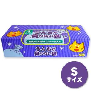 うんちが臭わない袋BOS 箱型 SSサイズ 200枚入り : にっぽん津々浦々