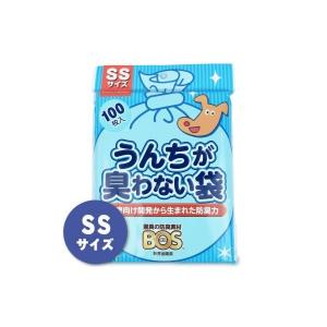 クリロン化成 うんちが臭わない袋 BOS ペット用 箱型 SSサイズ 200枚入