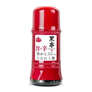 黒亭 旨×辛 焦がしにんにく油 135g