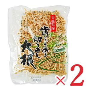 柏崎青果 青森県産 歯ごたえのある切り干し大根  60g × 2袋｜tsutsu-uraura