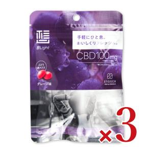 ライテック CBD入りグミキャンディ グレープ 20g  5粒入り × 3袋 CBD100mg｜tsutsu-uraura